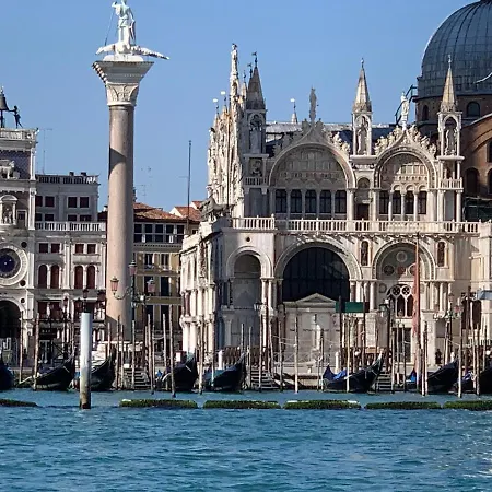 Pensión Beautiful Greysclass