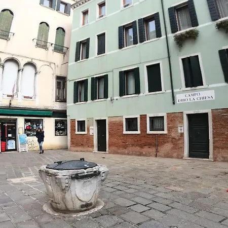 Beautiful Greysclass בית הארחה *